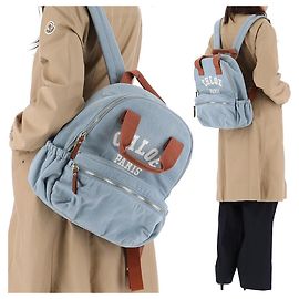 Chloé Denim Rucksack Blau Blau