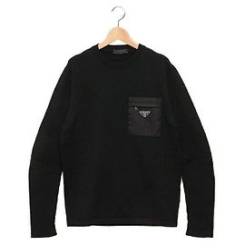Prada Wollpullover mit Triangle-Logo Schwarz