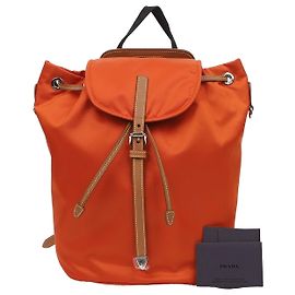 Prada Rucksack mit Triangle-Logo Braun