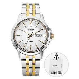 Autre Marque Orologio in metallo da uomo con quadrante argento Multicolore
