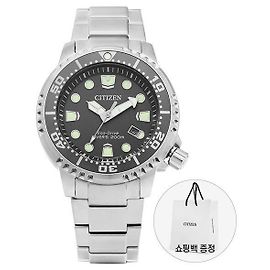 Autre Marque Reloj Promaster Diver Metal Plata