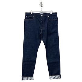 Dior Oblique Slim Fit Rolled Denim Pants Blue