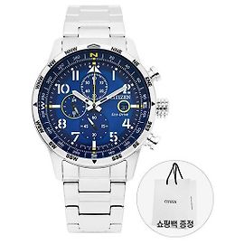 Autre Marque Chronograph Men's Metal Watch Multiple colors