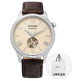 Autre Marque Relógio de couro masculino Open Heart Multicor
