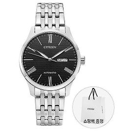 Autre Marque Reloj Reloj de metal para hombre Multicolor