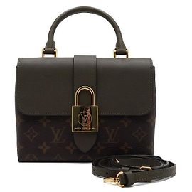 Louis Vuitton Borsa Tote e Borsa a Tracolla Monogram Rocky BB Multicolore