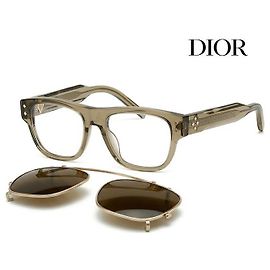 Dior Clip-On Sunglasses with Blue Light Blocking Metal Frame Blue