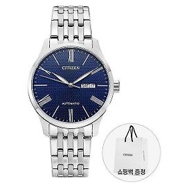 Autre Marque Relógio
Relógio de metal para homem Multicor