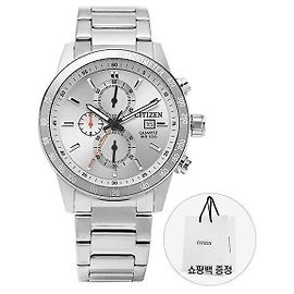 Autre Marque Chronograph Metal Watch for Men Silvery