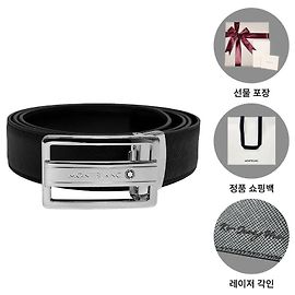 Montblanc Belt Saffiano Reversible Black Square Buckle Black