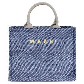 Marni Blue Nylon Shoulder Bag Blue