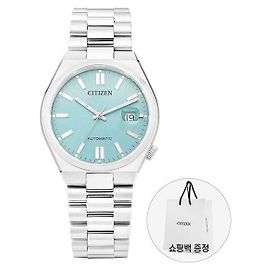 Autre Marque Mechanical Men's Metal Watch Blue