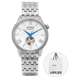 Autre Marque Men's Metal Watch Silvery
