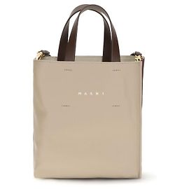 Marni Beige Calf Leather Bos Taurus Handbag Beige