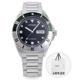 Autre Marque Orologio CITIZEN NH7531-50E in metallo da uomo Multicolore