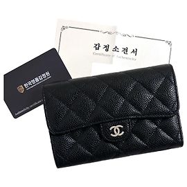 Chanel Classic Caviar Wallet Silver Black Black