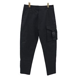Dior Pantalones cargo con hebilla CD Verde