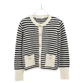 Dior Gestreifter Cardigan Mehrfarben