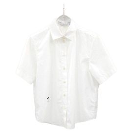 Dior Blouse boutonnée courte Vert
