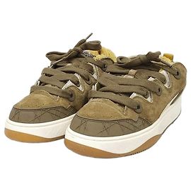 Dior Baskets Skater Édition Limitée en Daim Kaki Marron