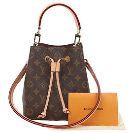 Louis Vuitton Neo Noe BB Monogram Bolsa de mão Multicor