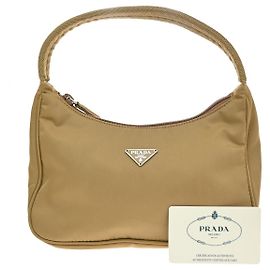 Prada Hobo Tessuto Small Beige