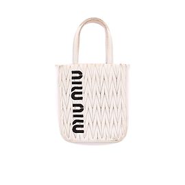 Miu Miu White Leather Handbag White