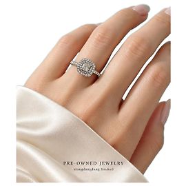 Tiffany & Co Anillo de diamantes Tiffany Plata