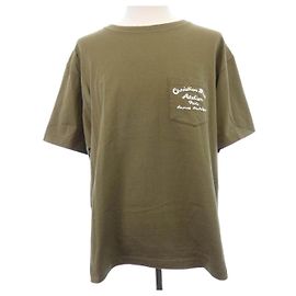 Camiseta de algodón Dior Atelier Verde