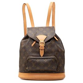 Brown Louis Vuitton Monogram Montsouris PM Backpack Brown