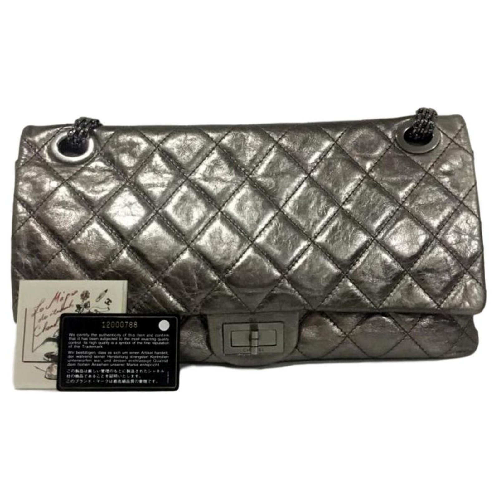 Sublime Chanel bag 2,55 classic timeless reissue metallic gray