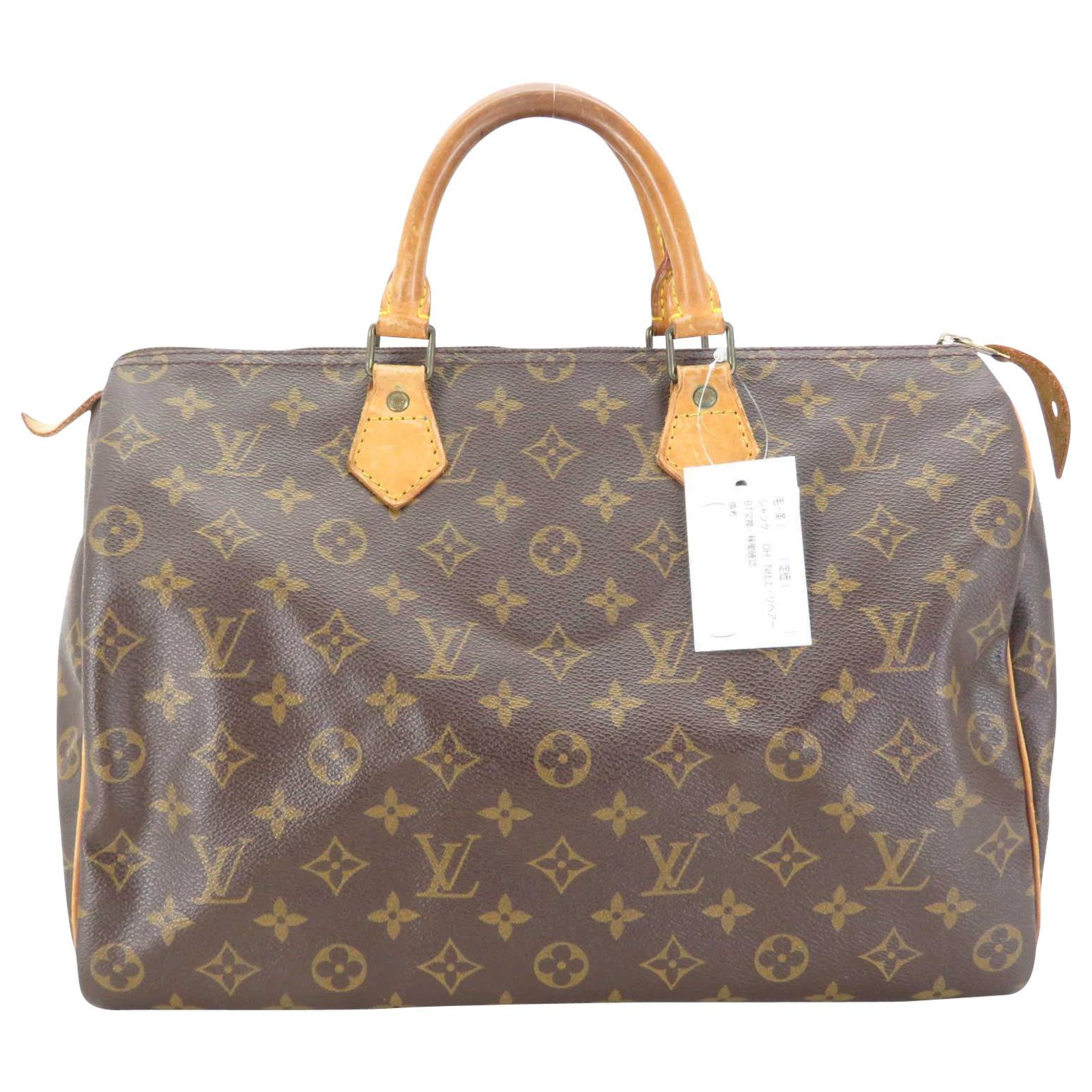Louis Vuitton Speedy 35 Brown Cloth ref.164161 - Joli Closet