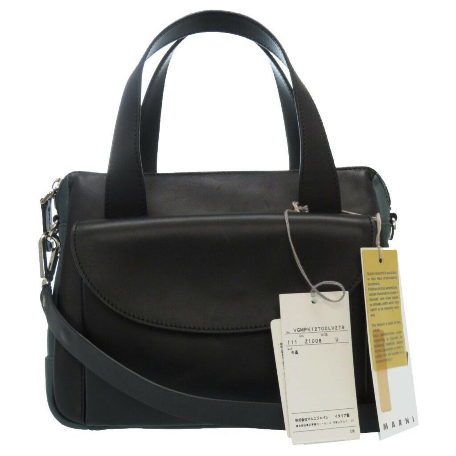 marni vintage bag