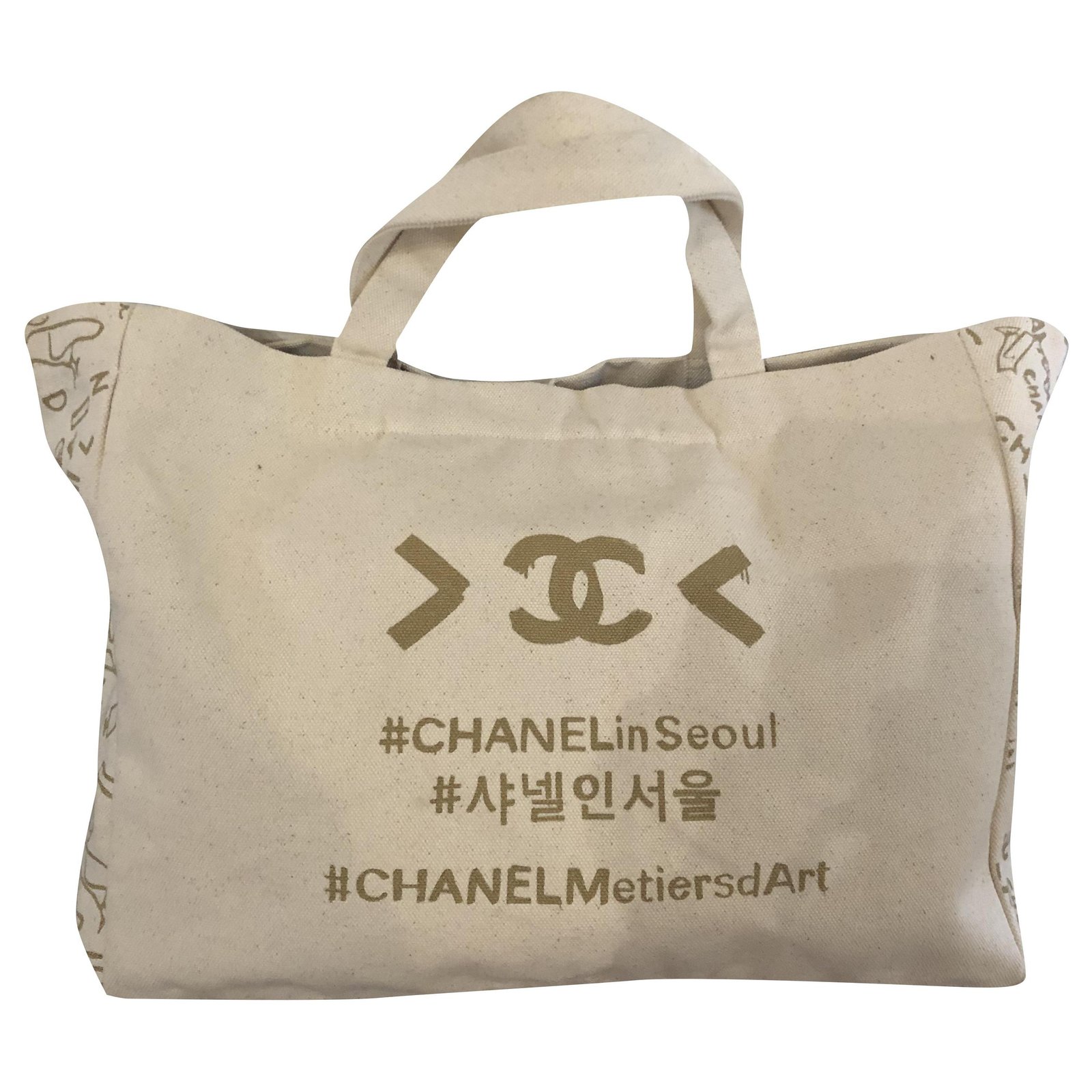 Chanel Tote bag Cream Cloth ref.197155 - Joli Closet