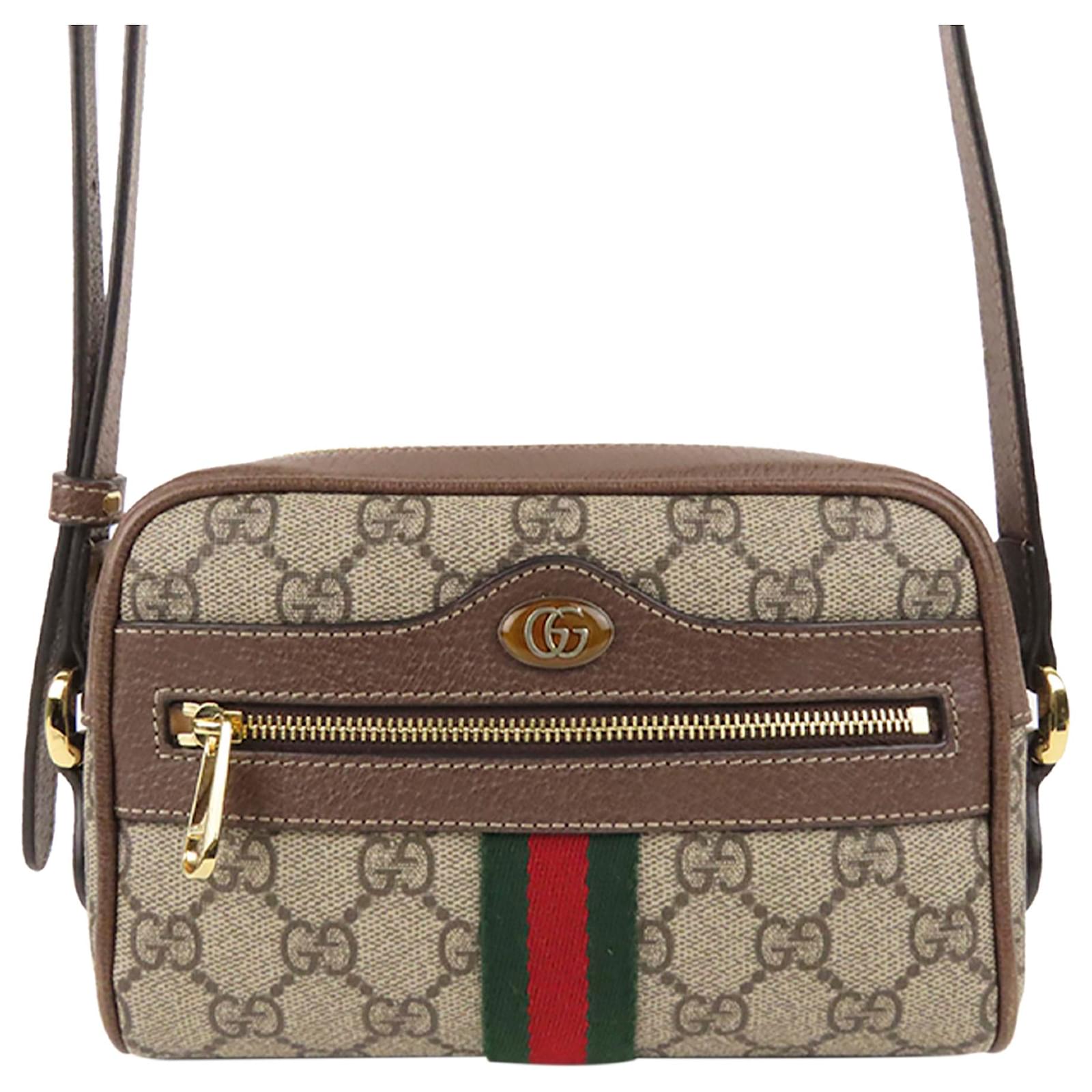 Gucci Beige Gg Supreme Ophidia Messenger Bag In Multi