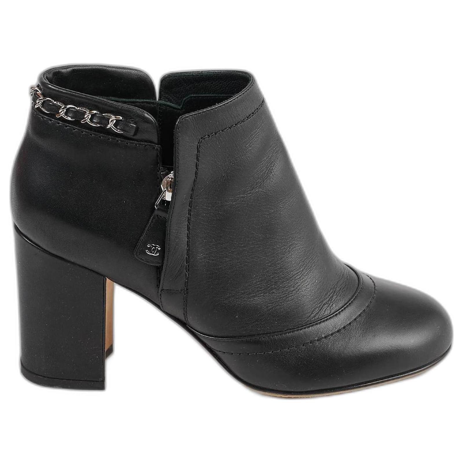 Stiefeletten chanel Clearance