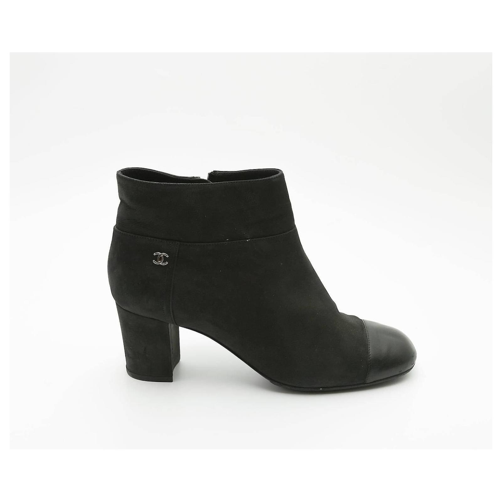 chanel suede ankle boots