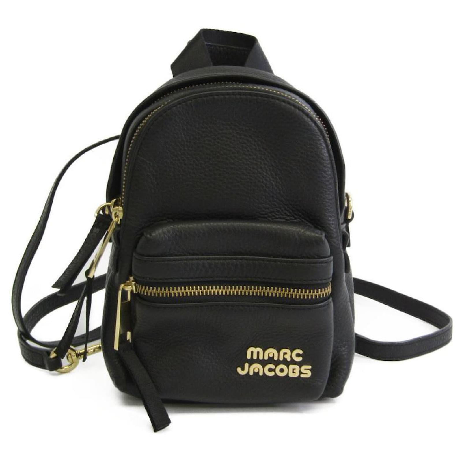 Marc Jacobs The Biker Nylon Large Backpack | Zappos.com