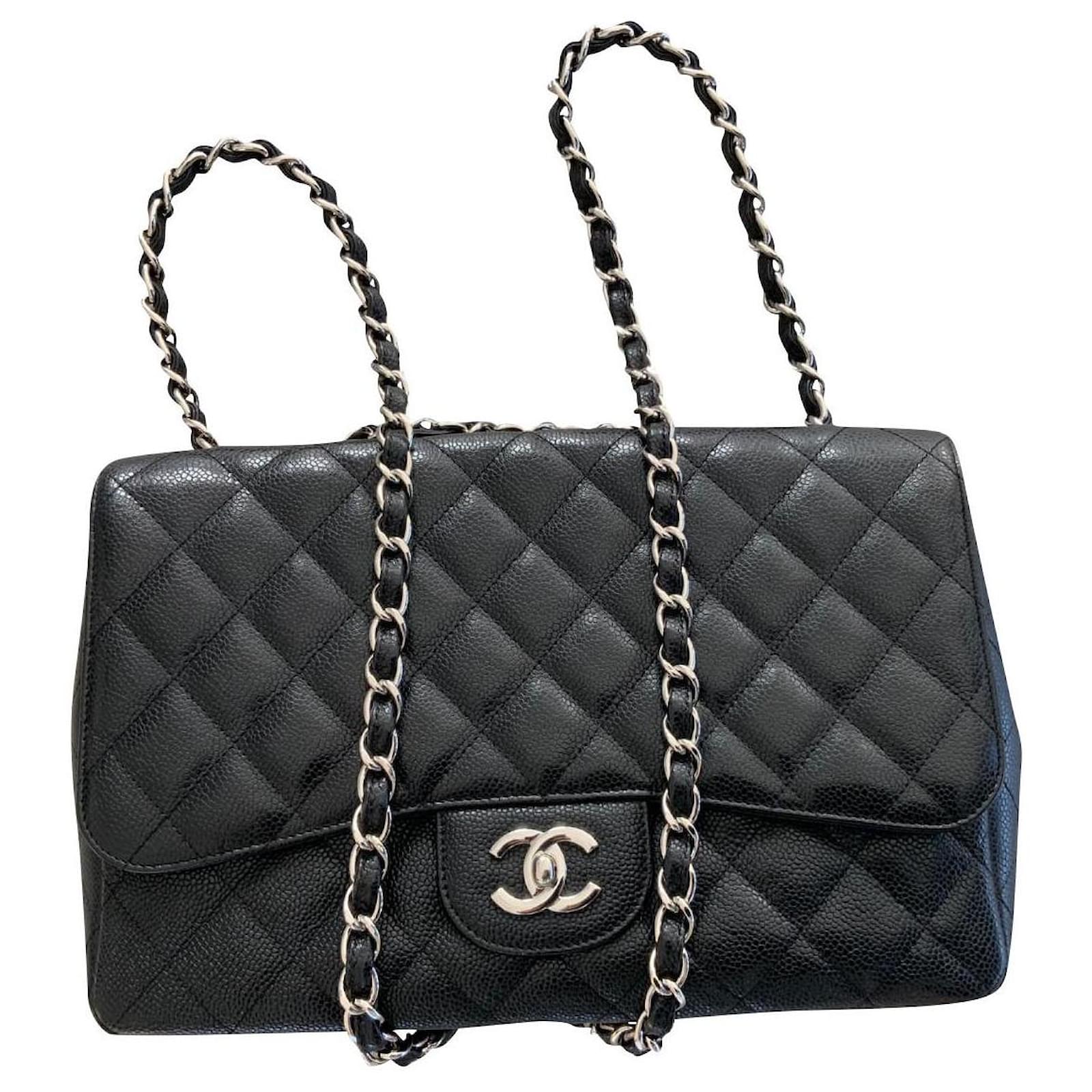 Chanel Chevron Timeless Kisslock Clutch So Black Lambskin 15S – Coco  Approved Studio