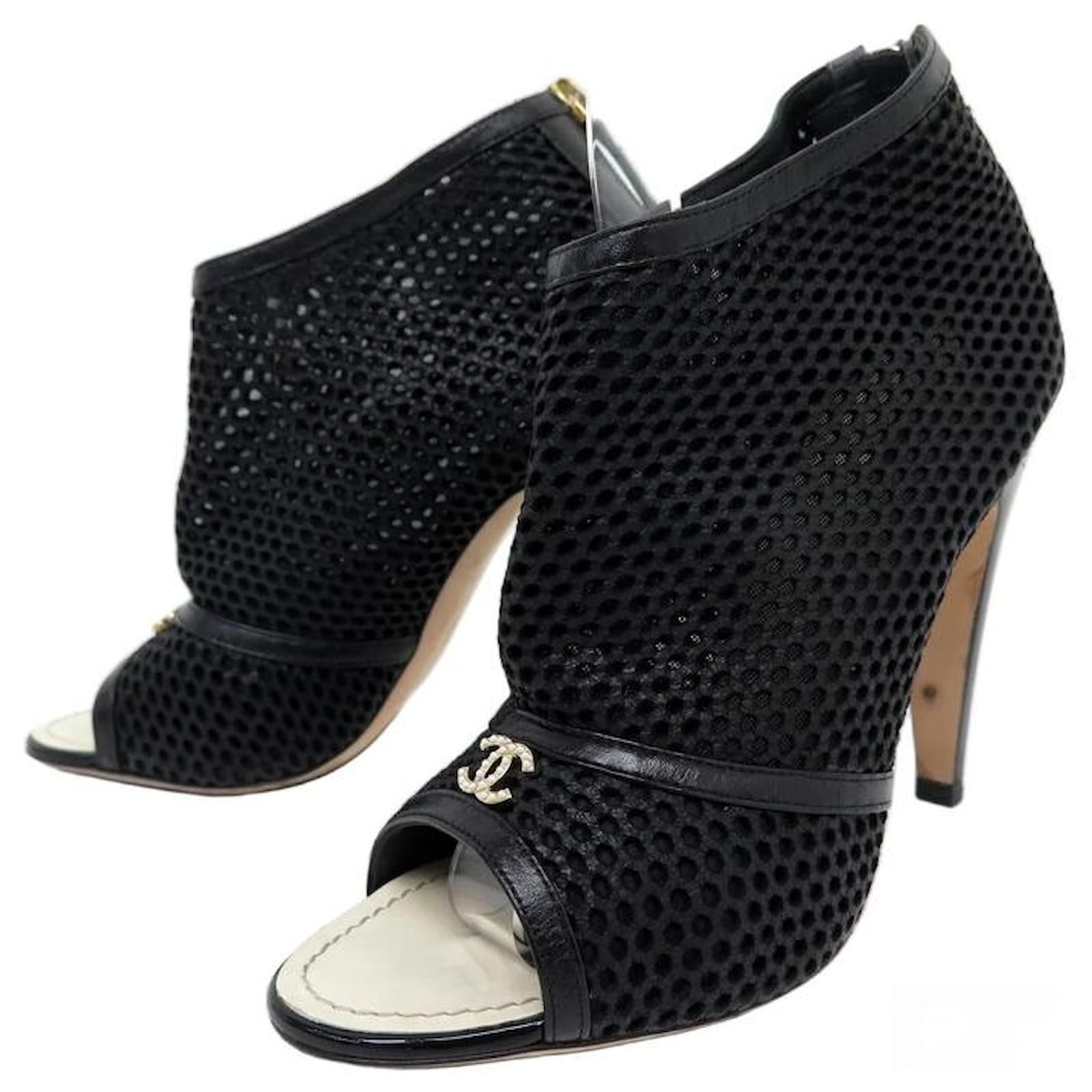 Chanel open hot sale toe booties