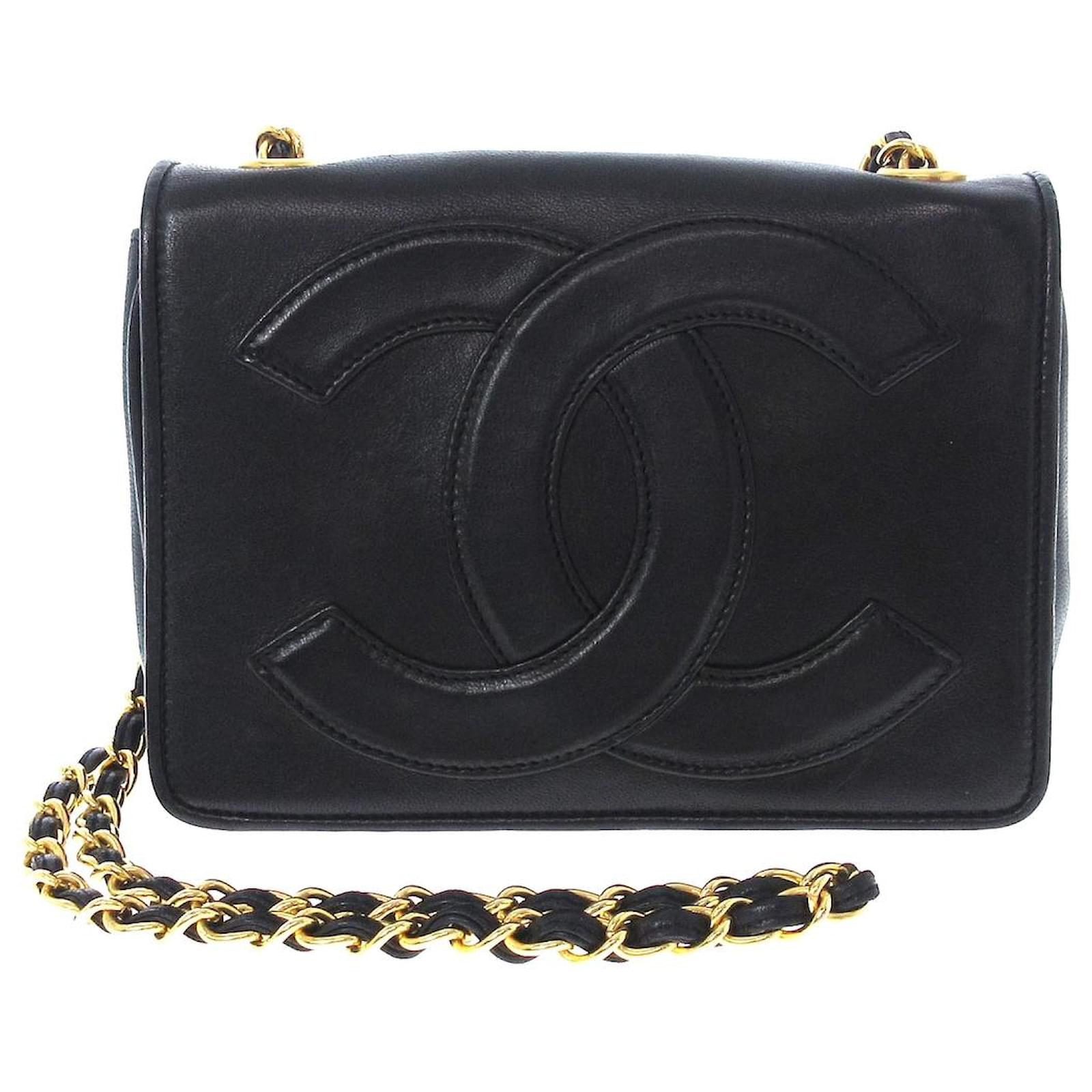 Chanel Coco Mark Black Leather ref.963588 - Joli Closet