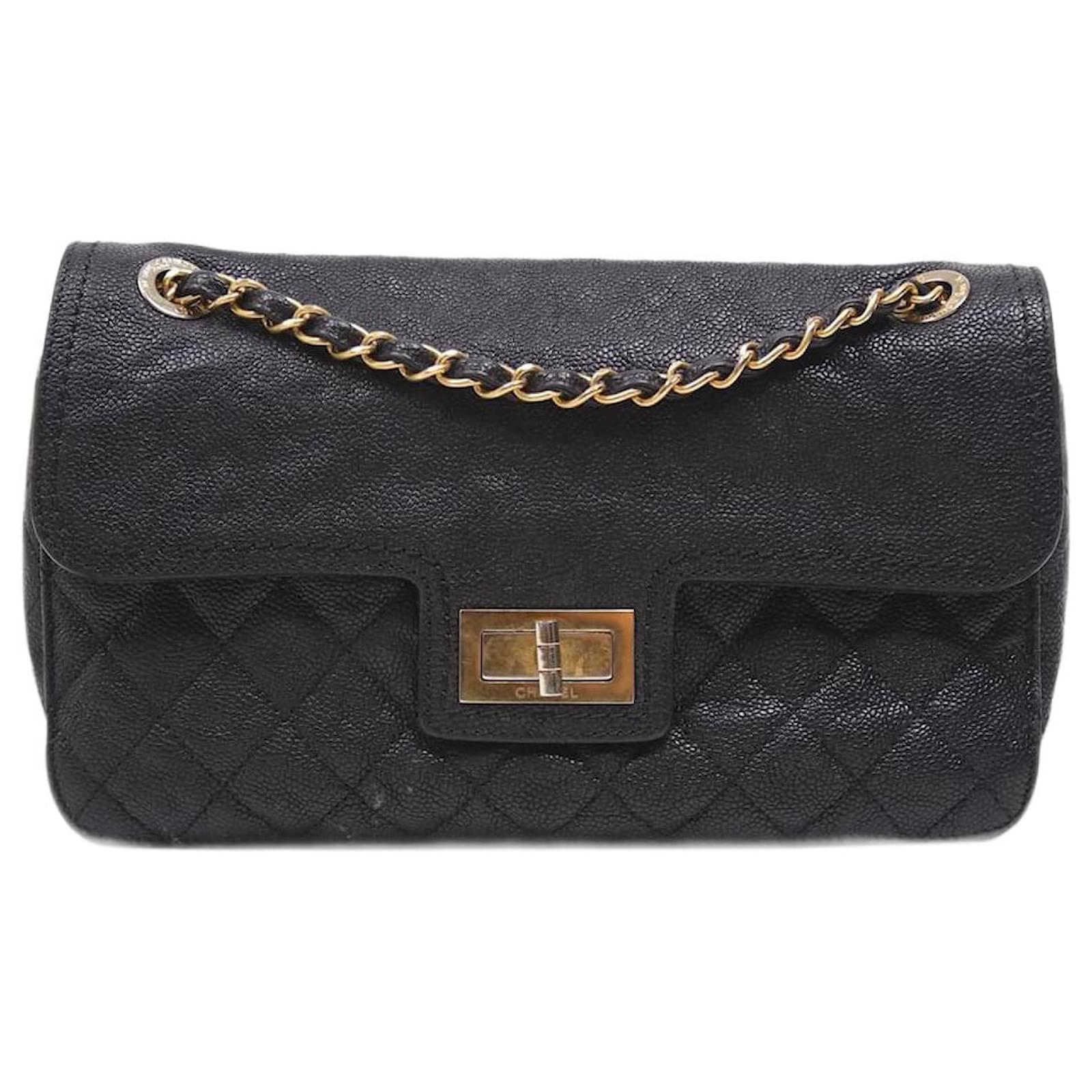 Mademoiselle Chanel Black large 2012 caviar 2.55 gold hardware flap bag  Leather ref.983959 - Joli Closet