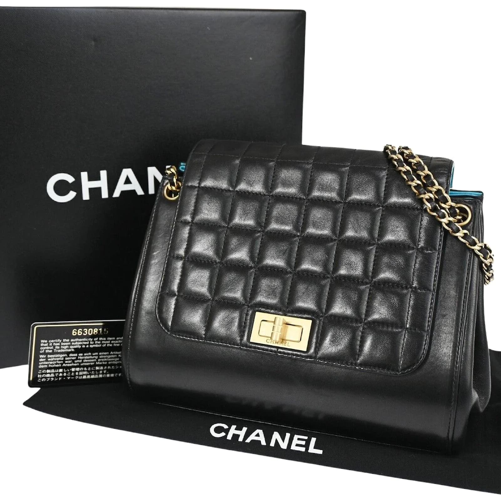 Chanel chocolate discount bar flap bag