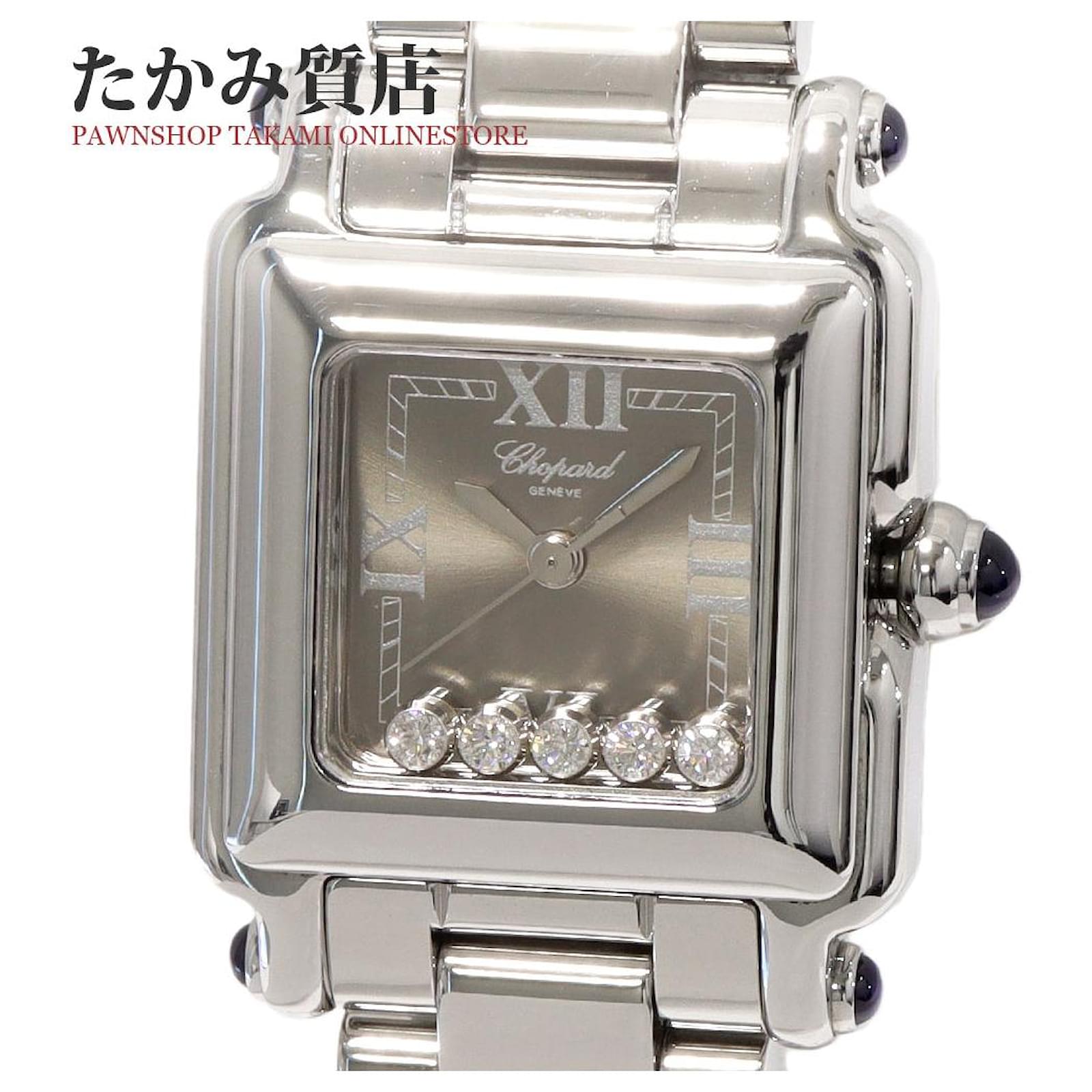 Stainless Steel Chopard Quartz Watch Chopard Happy Sport