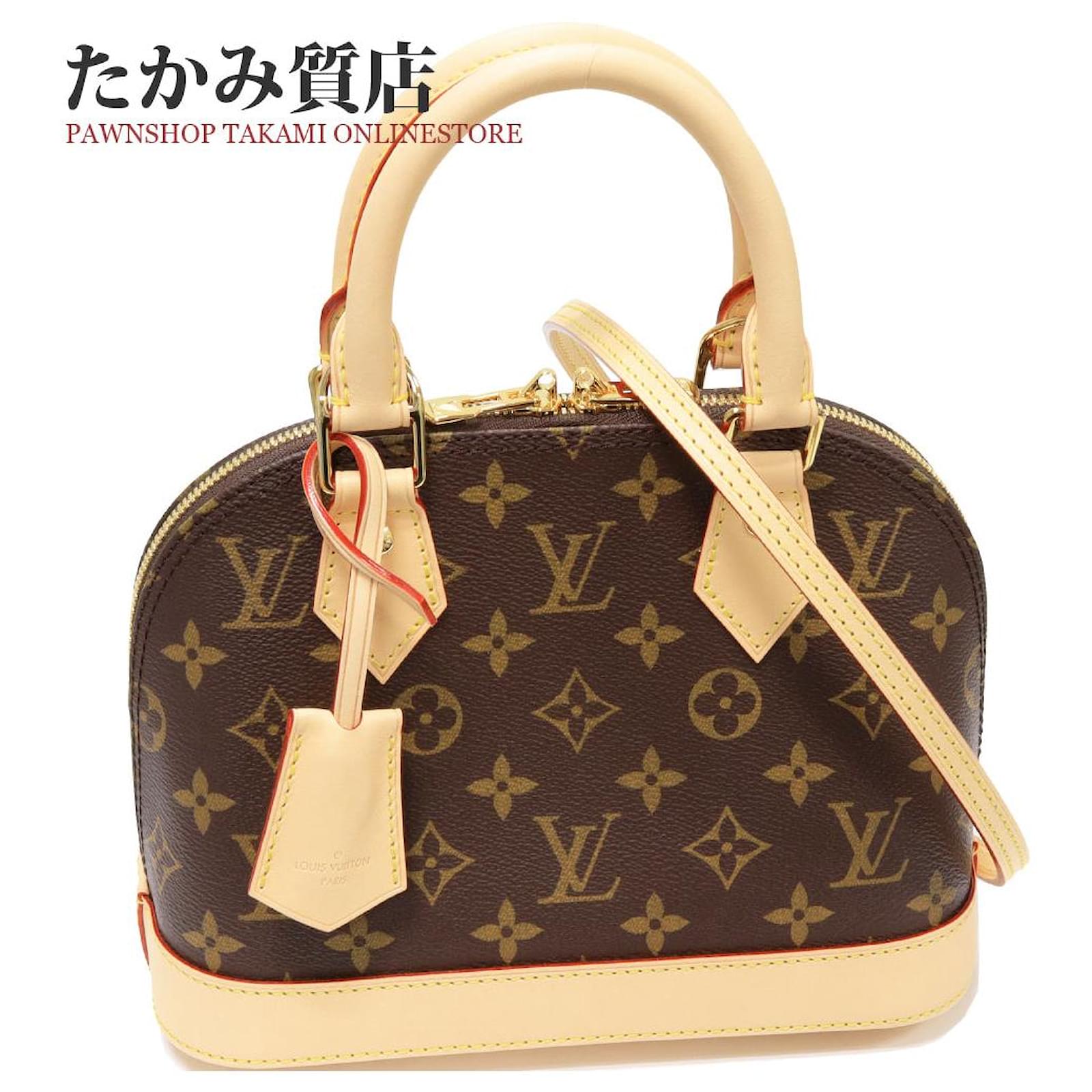 alma bb monogram canvas lv m53152