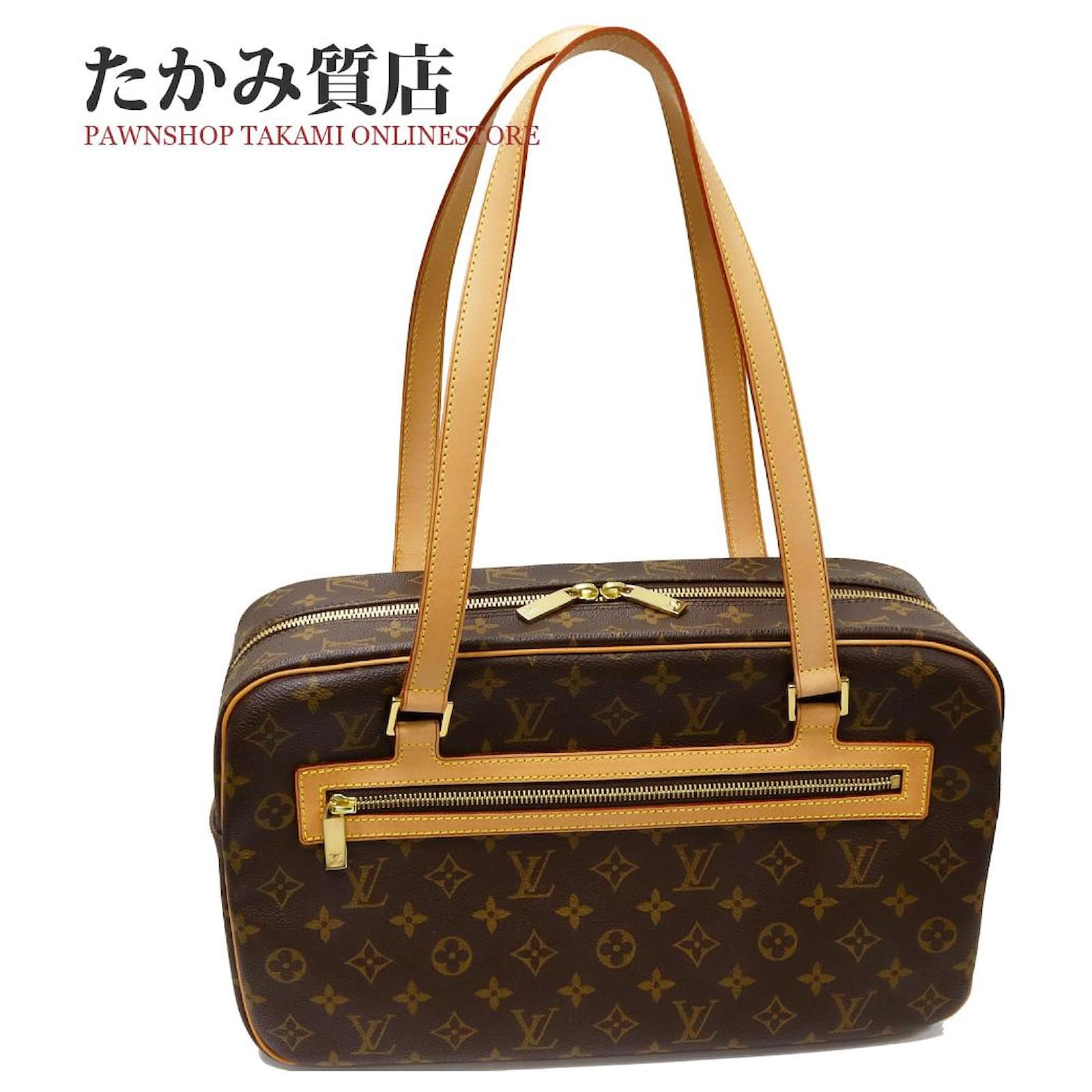 Louis Vuitton Monogram Canvas Schultertasche M51181 in 