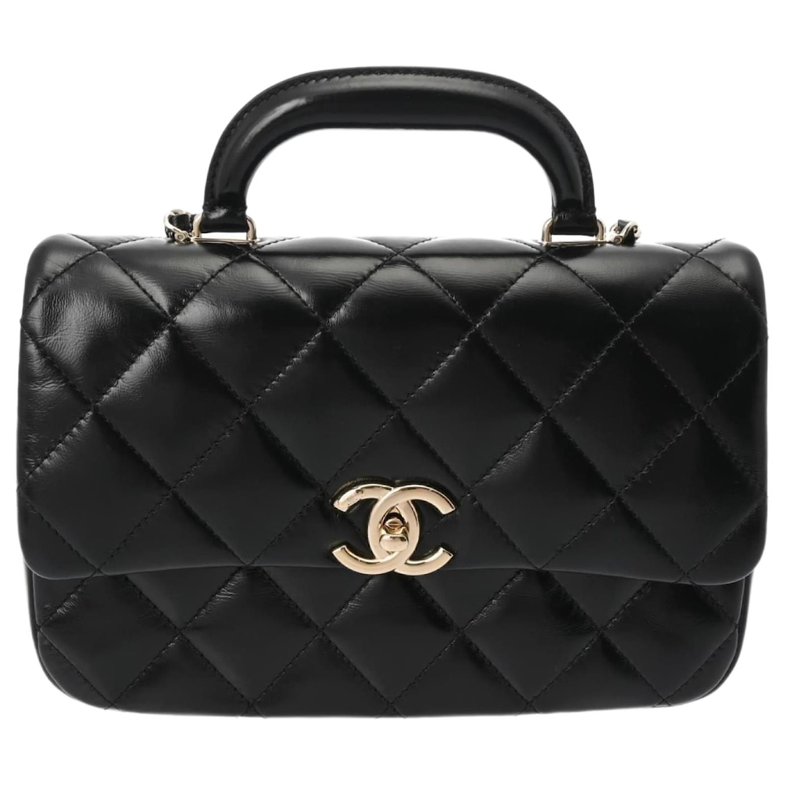 Chanel Matelasse Flap Bag Black ref.JC1576745 (Sold) - Joli Closet
