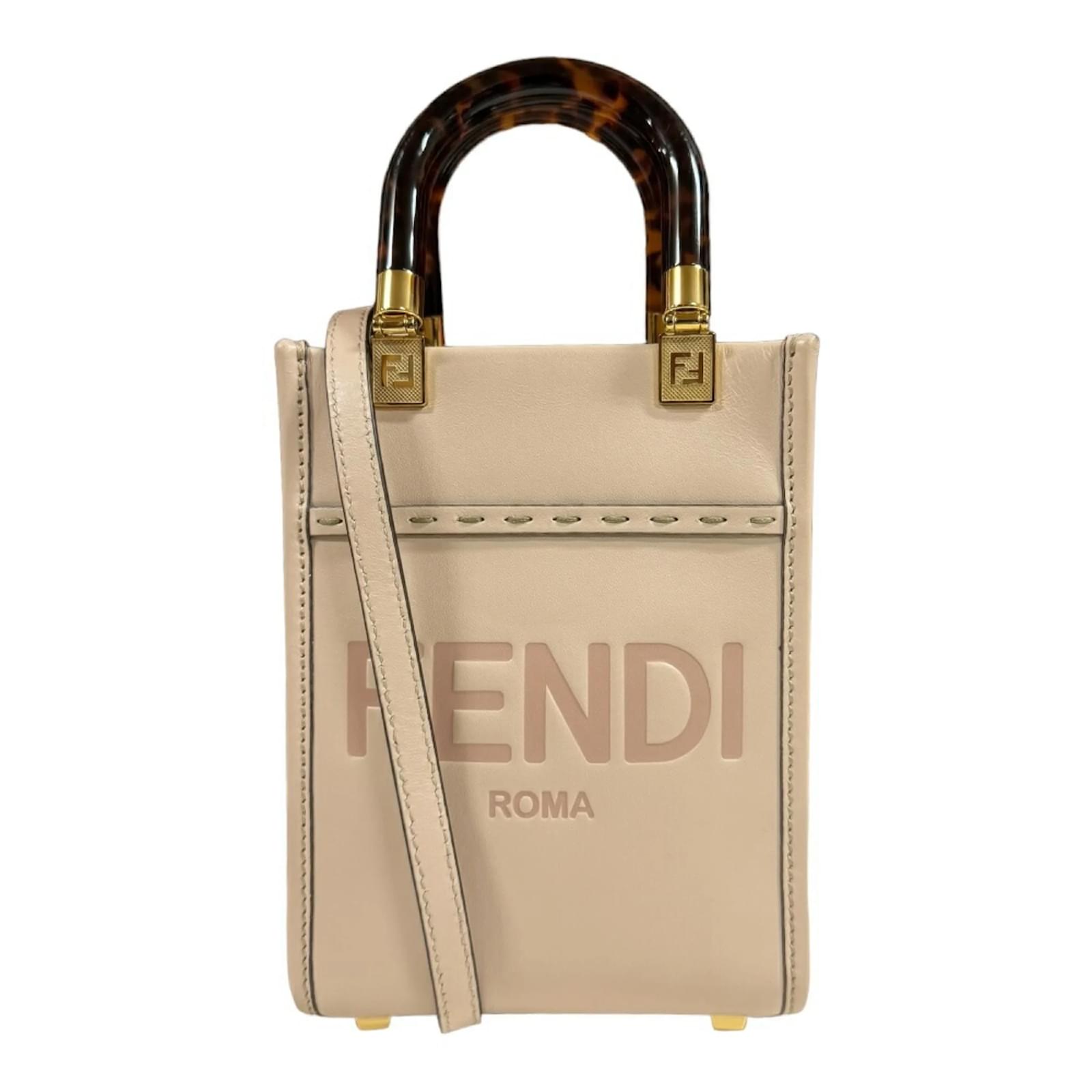 フェンディ サンシャイン ミディアム レザー ブラウン | Fendi