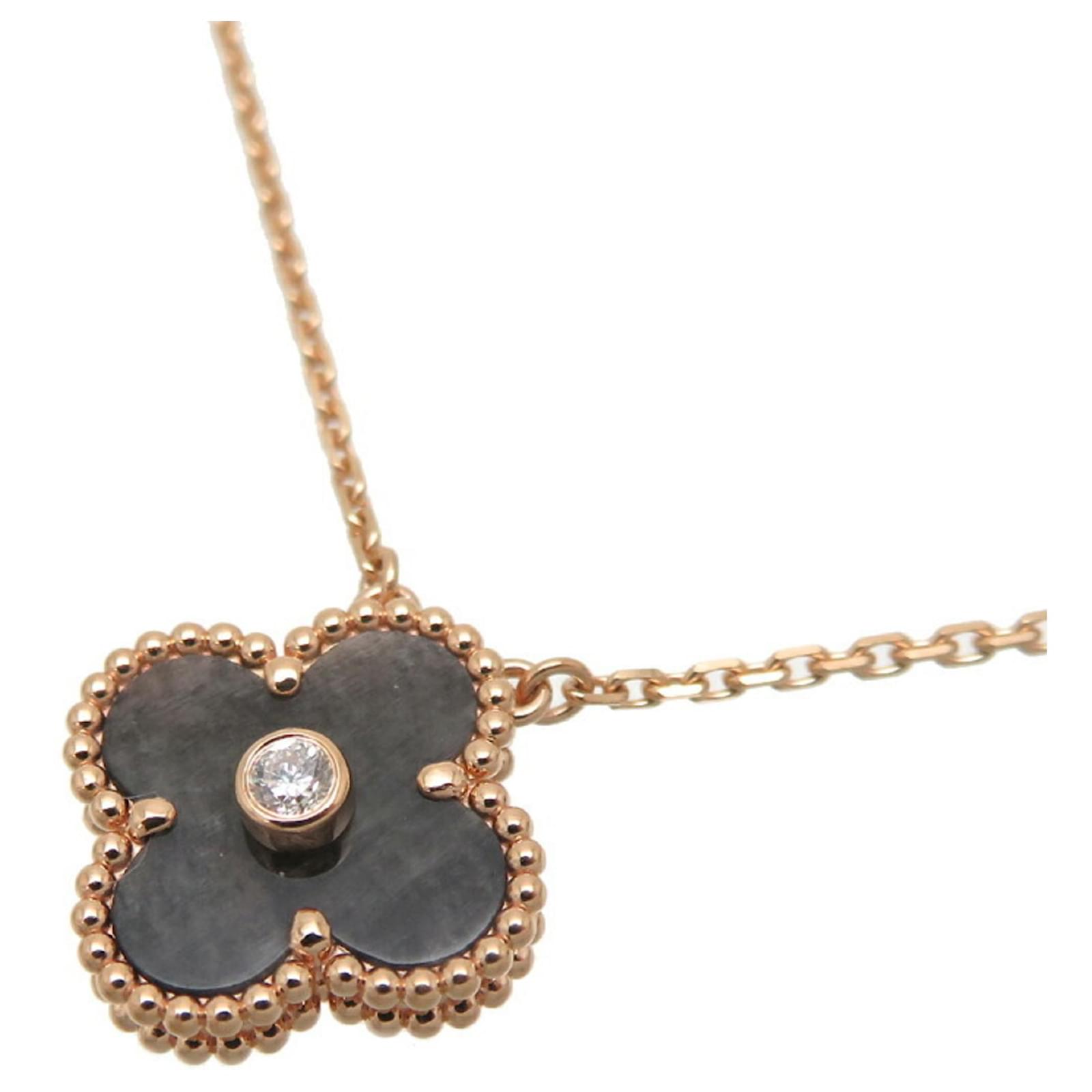 Van Cleef Arpels 2023 Limited Holiday Collection Necklace Pink