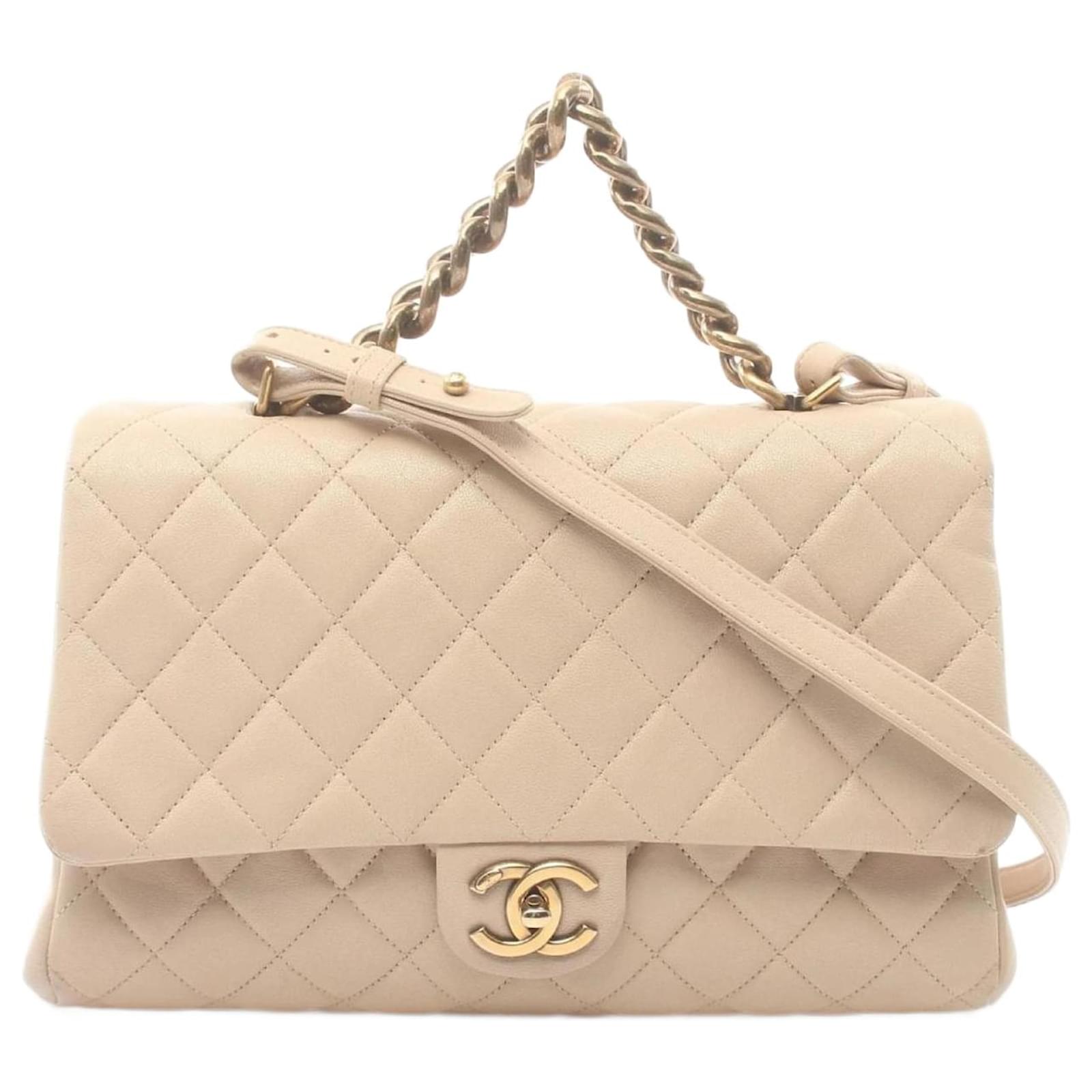Chanel Matelasse Handbag in Beige Leather Joli Closet